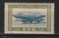 Romania 1215 mi 998 postage EUR 5.00