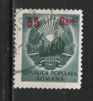 Romania 1310 mi 1330 EUR 2.50