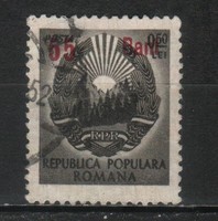 Romania 1304 mi 1324 EUR 2.50