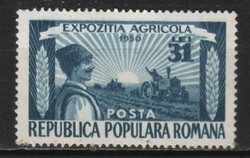Románia 1236 Mi 1253 A gumi nélkül     0,50 Euró