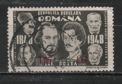 Romania 1318 mi 1304 EUR 6.50