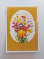 Retro postcard Easter 1980