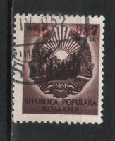 Romania 1307 mi 1327 EUR 2.50