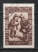 Romania 1375 mi 1516 EUR 0.50