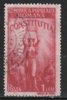 Romania 1229 mi 1118 EUR 0.50