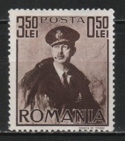 Romania 1192 mi 620 EUR 0.70