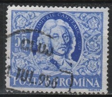 Romania 1394 mi 1530 EUR 0.50