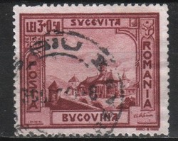 Romania 1203 mi 734 EUR 0.30
