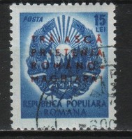 Románia 1260 Mi 1238     0,50 Euró Hungarica