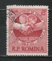 Romania 1365 mi 1510 EUR 0.50