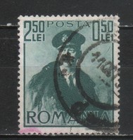 Romania 1190 mi 618 EUR 0.50