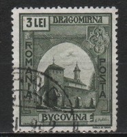 Romania 1199 mi 723 EUR 0.30