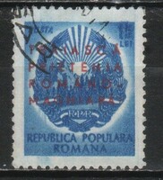 Románia 1258 Mi 1238     0,50 Euró Hungarica