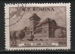 Romania 1381 mi 1520 EUR 0.30