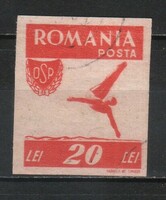 Romania 1216 mi 1001 b €1.00