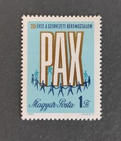 1969. 20 Éves A Szervezett Békemozgalom ** postatiszta bélyeg