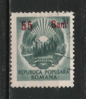 Romania 1309 mi 1330 EUR 2.50
