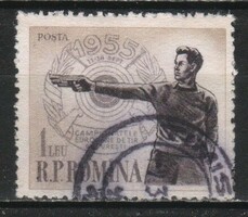 Romania 1400 mi 1535 EUR 1.00