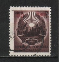 Romania 1306 mi 1327 EUR 2.50