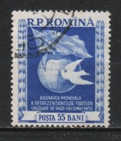 Romania 1370 mi 1514 EUR 0.50