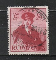 Romania 1191 mi 619 EUR 0.60