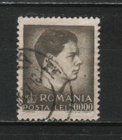 Romania 1224 mi 1035 EUR 0.40