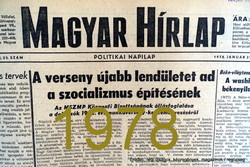 46. SZÜLINAP / 1978 január 13  /  Magyar Hírlap  /  Újság - Magyar / Napilap. Ssz.:  26761
