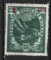 Romania 1321 mi 1358 EUR 3.20