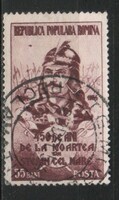Romania 1348 mi 1477 EUR 0.60