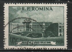 Romania 1382 mi 1522 EUR 1.00