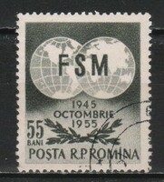 Romania 1404 mi 1537 EUR 0.30