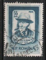 Romania 1411 mi 1544 EUR 0.50