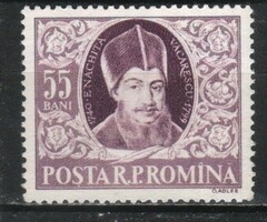 Romania 1398 mi 1534 EUR 0.50