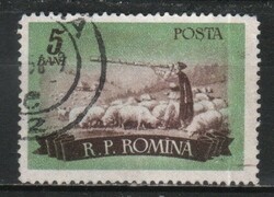Romania 1419 mi 1551 EUR 0.30