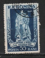 Romania 1372 mi 1515 EUR 0.50