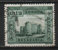Romania 1197 mi 721 EUR 0.30