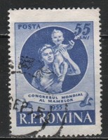 Romania 1386 mi 1524 EUR 0.50