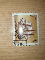 Hungarian stamp 4