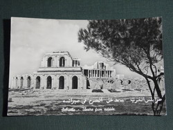 Képeslap, Postcard, Libya,Tripoli West ,Sabratha Színház ,Sabratha Theatre from outside