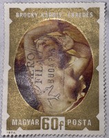 Hungarian postage stamp Gábor Brocky Awakening