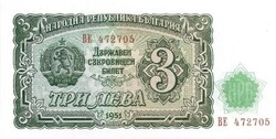 3 leva 1951 Bulgária UNC