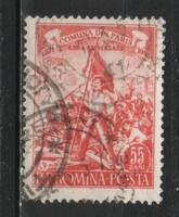Romania 1440 mi 1577 EUR 0.70