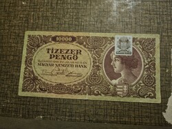 1945-ös 10000 Pengő