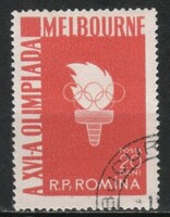 Romania 1451 mi 1598 EUR 0.40