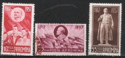 Romania 1488 mi 1674-1676 EUR 0.80