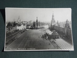 Postcard, Soviet Union, Russian, Moscow, Red Square skyline, москва. красная площадь