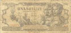 100 Lei 5 December 1947 Romania