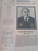 1982 Ràdió technika A magyar honvèdelmi szövetség lapja  8db/könyv/ újság/kèpregèny/.