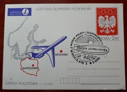 Polish postcard with Zeppelin postage stamp 1981