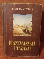 The travels of Sergei Khmelnytskyi - Przevalskyi - 1953 - educated people book publisher - rare